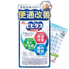 プロバイオティクス - Amazon.co.jp